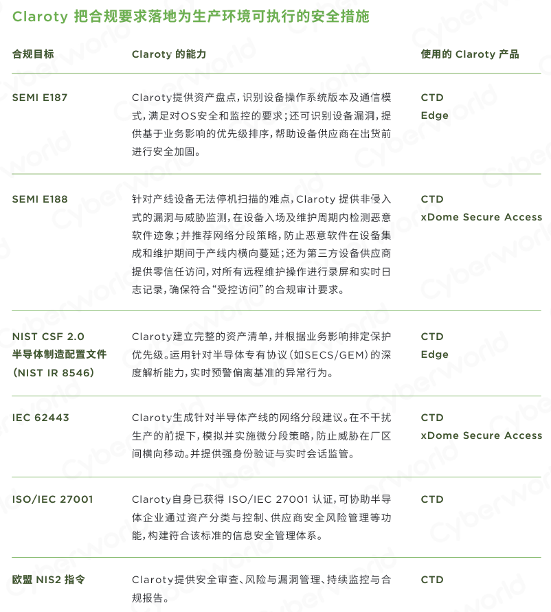 屏幕截图 2026-06-30 174712.png